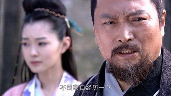 Episode 46 — Episode 46