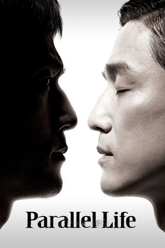 Parallel Life