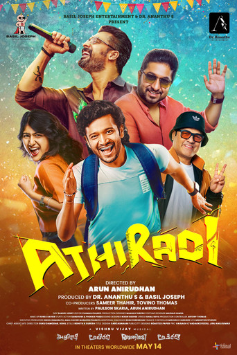 Athiradi poster