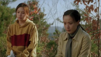 Форель (1999)