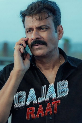 Gajab Raat