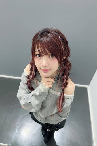 田中れいな — 21