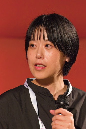 Eriko Katagiri