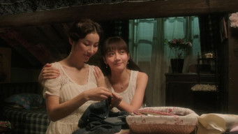 Episode 11 — Episode 11