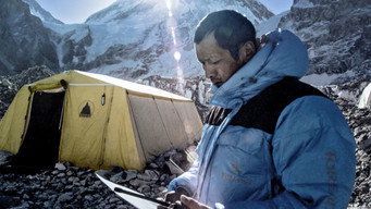 #3 Sherpa
