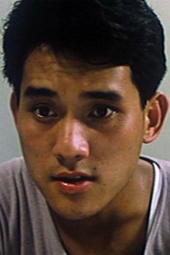 Danny Poon