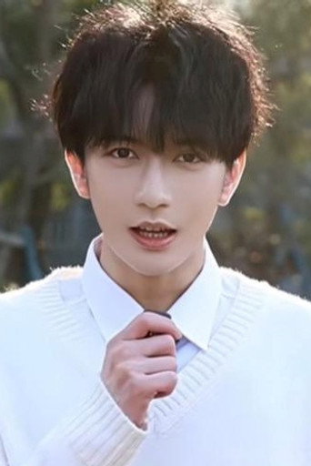 Chen Mo · foto 3