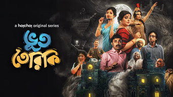 Bhootteriki - S1E01