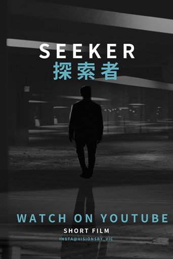 Seeker