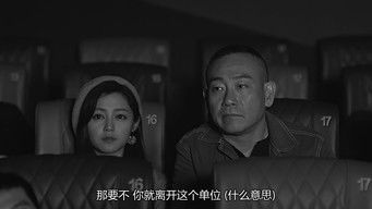 Episode 1 — Episode 1