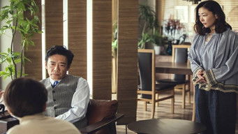 Episode 7 — Episode 7