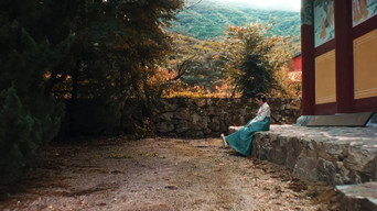 First Summer (2025)