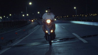 #4 Closing Time
