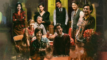 繁花 - Season 1 Episode 25 (2023) 予告編