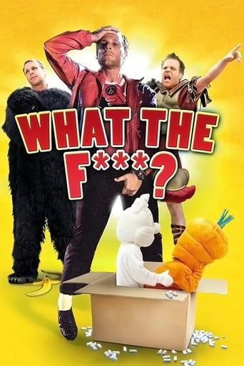 Poster of WTF