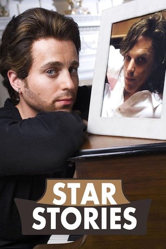 Family Catchphrase (1970)