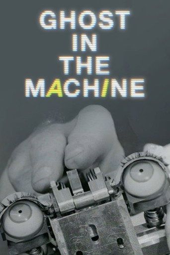 Ghost in the Machine