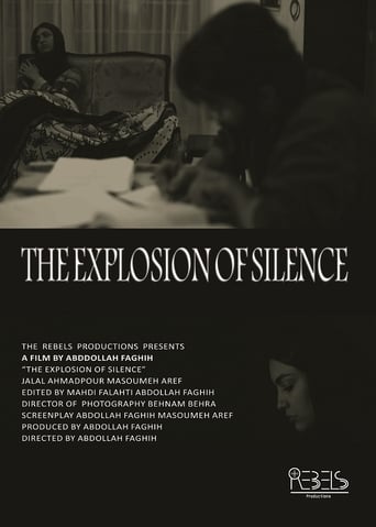 The Explosion of Silence