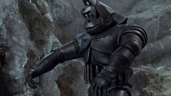 キングコングの逆襲