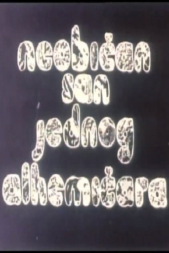 Alchemist's Dream (1992)