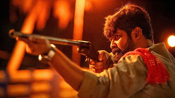 Pani (2024)