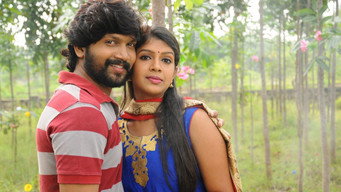 Saayam media image
