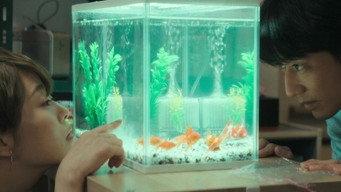 #40 Монстр