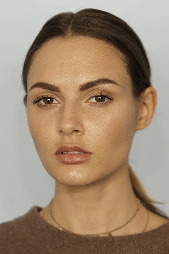 Polina Favorskaya