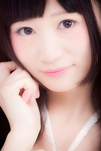 Foto de 津久井彩文