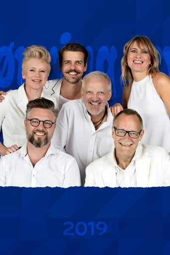 Hjørring Revyen 2019 (1970)