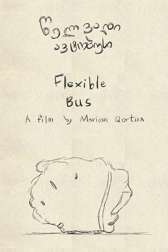 Flexible Bus