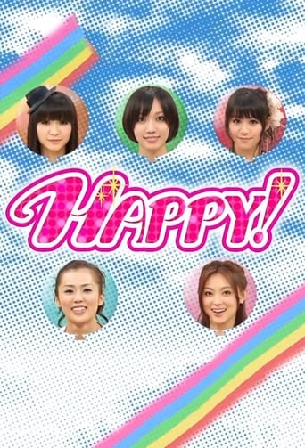 Poster of Happy!
