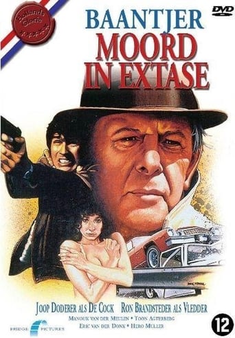 Poster of Murder in Ecstasy