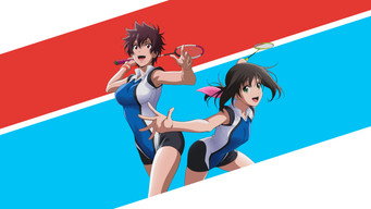 HANEBADO! media image