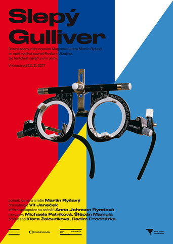 Slep&yacute; Gulliver (2017)