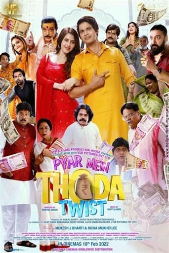 Poster of Pyar Mein Thoda Twist