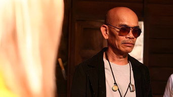 П’ятничний убивця (2011)