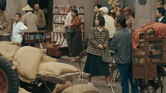 #30 Туманна історія