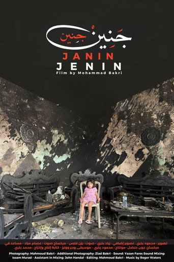 Poster 2