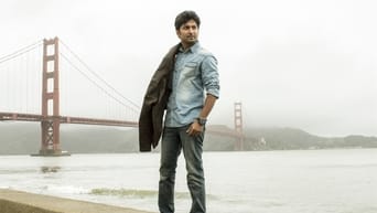 Ninnu Kori (2017)