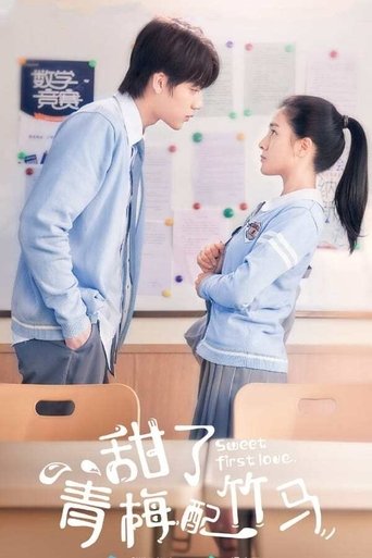 Sweet First Love: Season 1