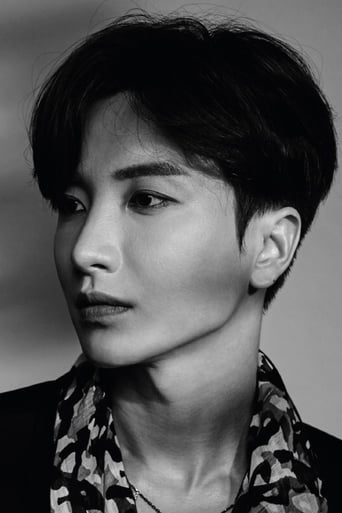 Imagen de Leeteuk