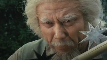 Episódio O Velho do Parque da série Machineman