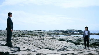 Episode 4 — Episode 4