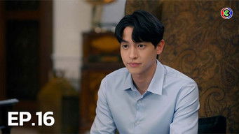 Episodio 16 — Episodio 16