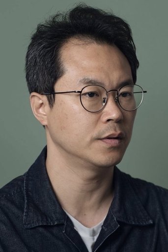 Image of Bek Hyun-jin