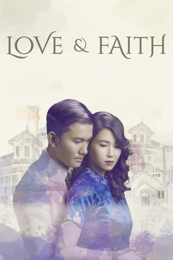 Love and Faith