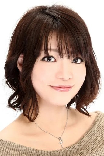 Mirei Kumagai headshot