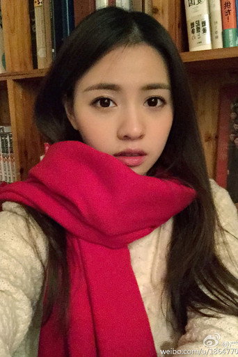 Yan Yuxin