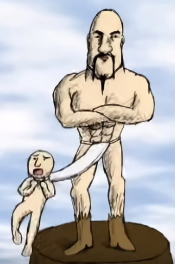 The Tears of Junichi the Rough (2006)